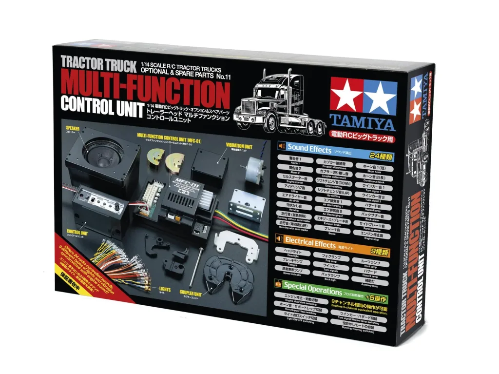 MFC-01 Truck Multifunction Unit