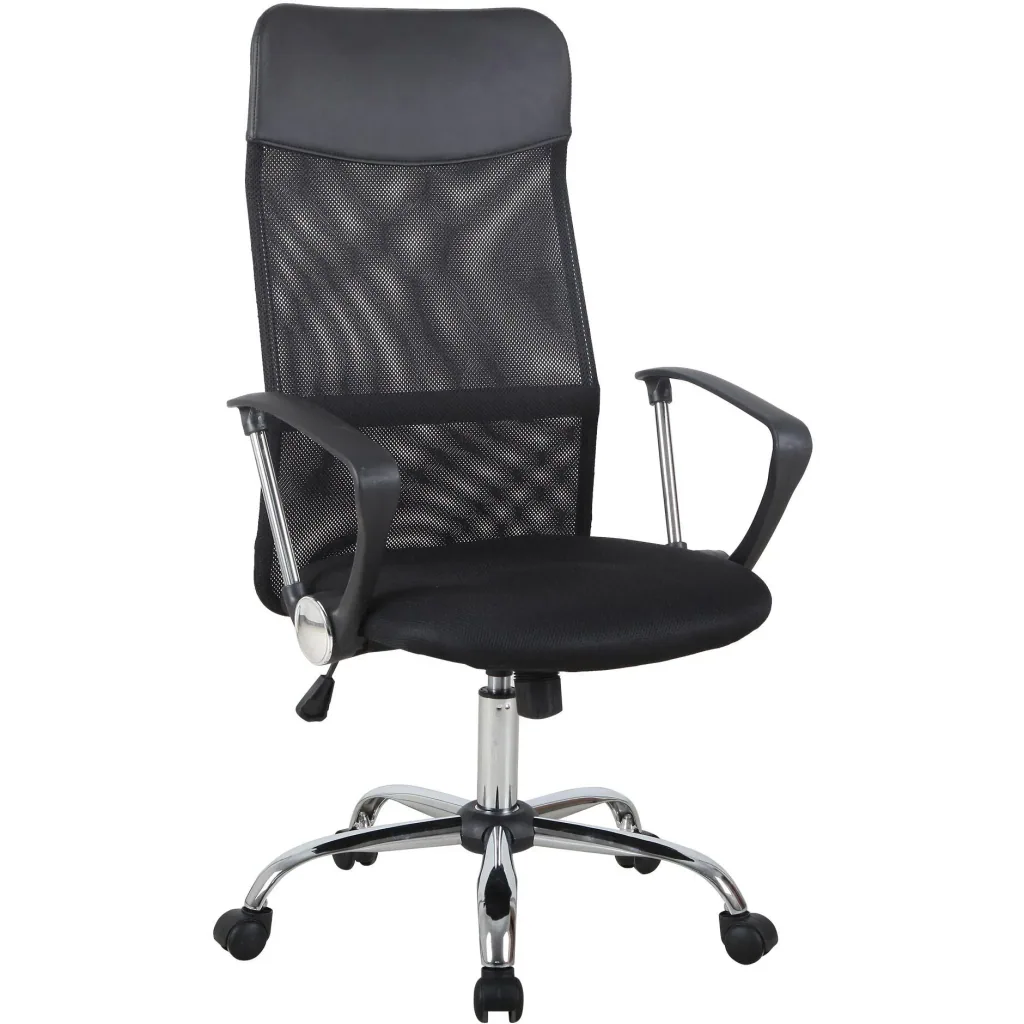 ergonomic office chair