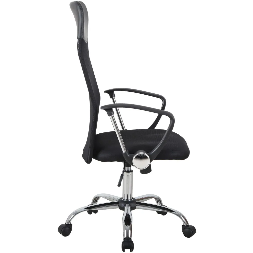 ergonomic office chair