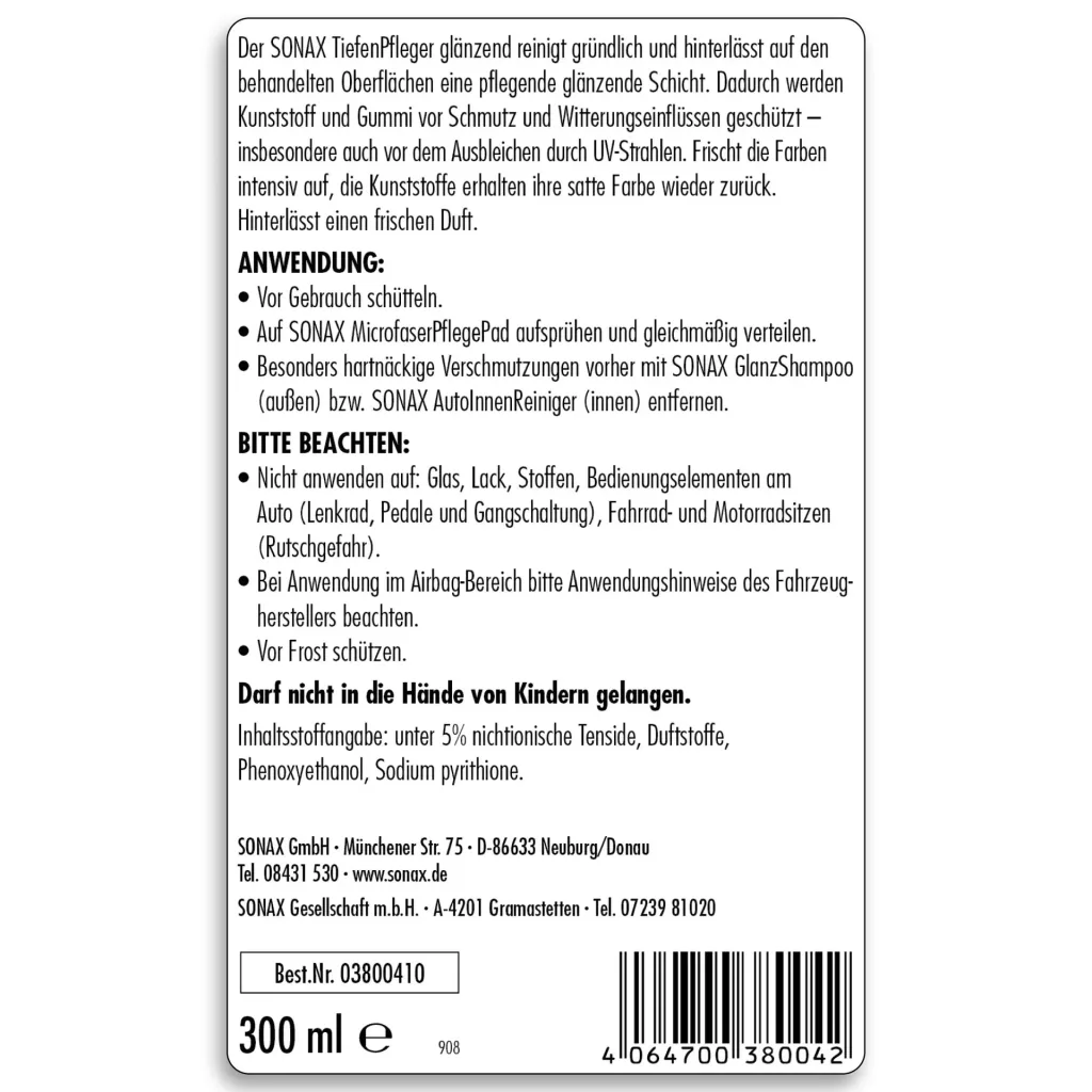 Deep conditioner shiny 300 ml
