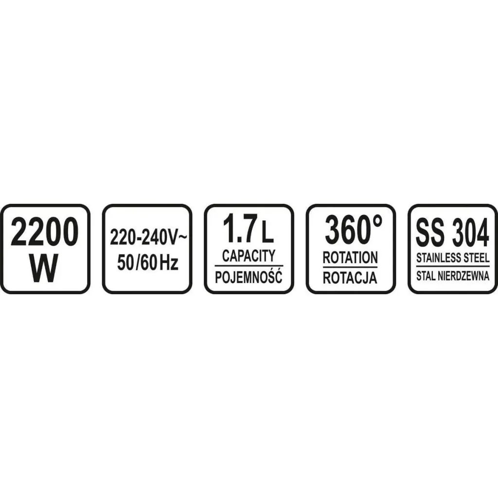 Kettle - 1.7L - 2200W