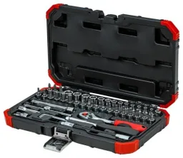 Socket wrench set 1/4 SW4-14 mm 46 pieces