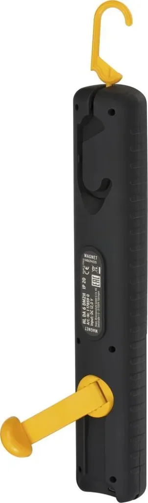 Dynamo LED rechargeable hand lamp HL300AD