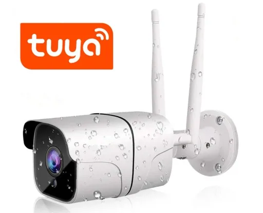 Digital outdoor camera