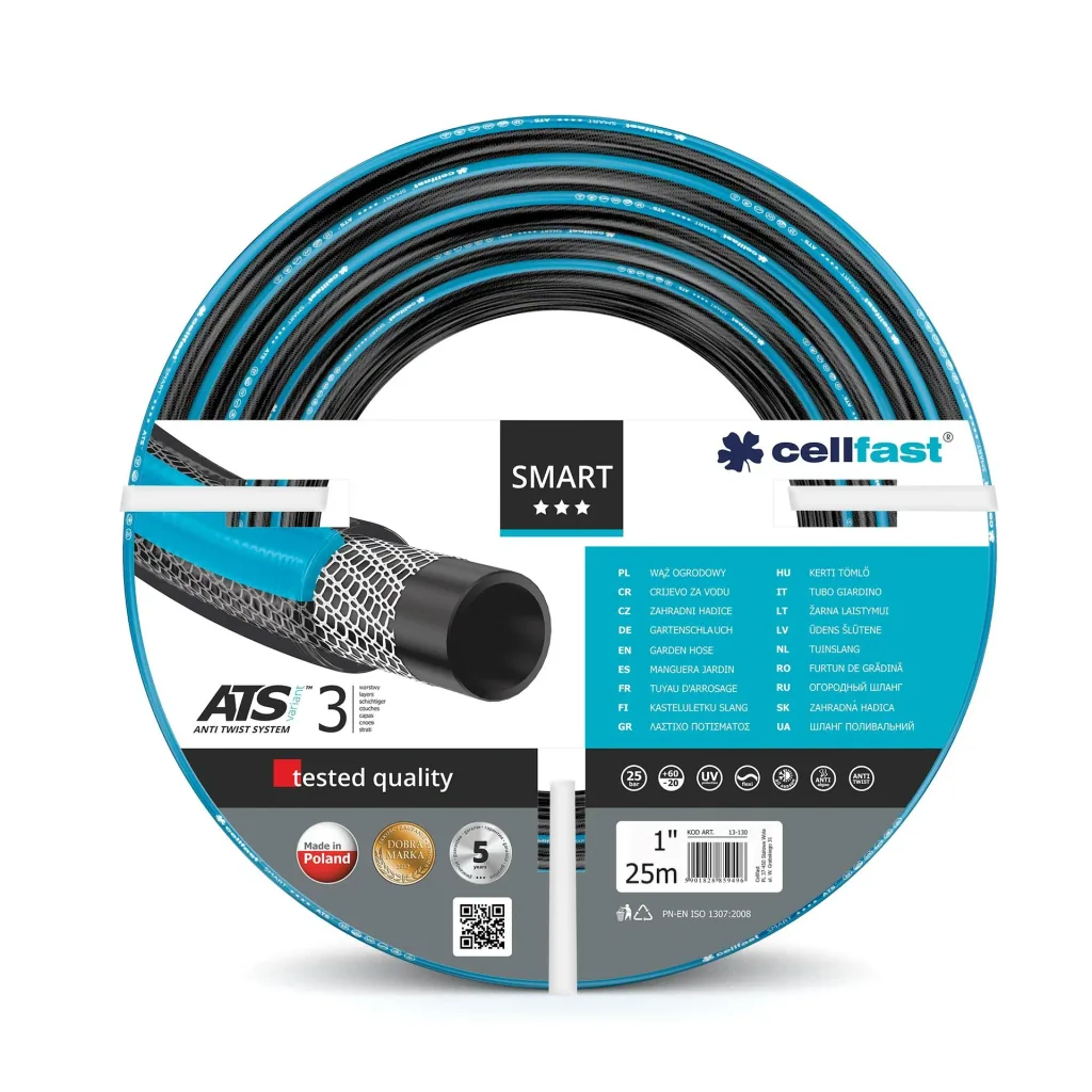 SMART 1" garden hose - length 25m