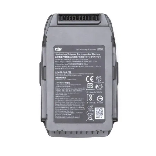 Mavic 2 Enterprise - Intelligent Self-Heating Battery (Part 2)