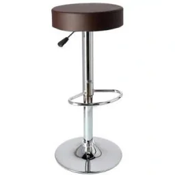 Decorlife Elite Bar Stool 68-83 cm