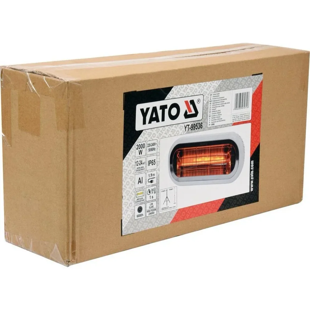 Infrared heater - 2000W - 230V - 46x19x7.5cm