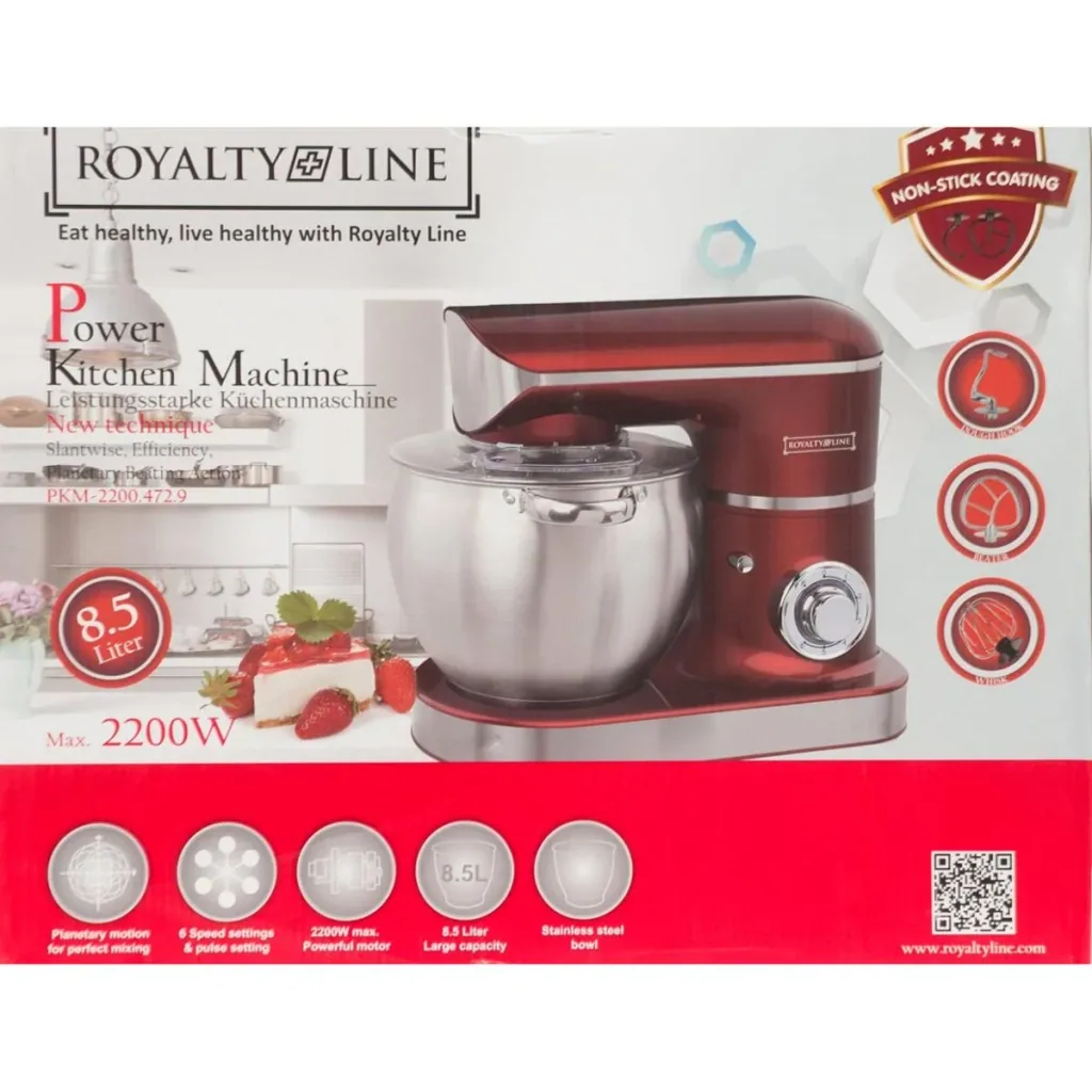 Power Food Processor - 2200W - 8.5L - Red
